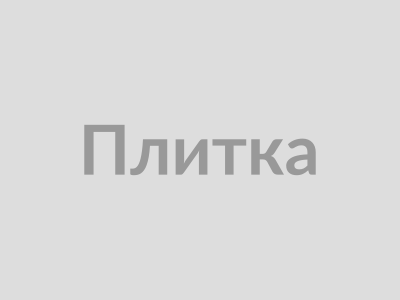 Плитка тротуарная "Старый город" серая